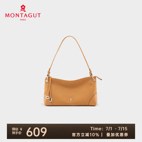 梦特娇（MONTAGUT）女包2025时尚休闲腋下包新款秋季牛皮hobo包百搭单肩斜挎包