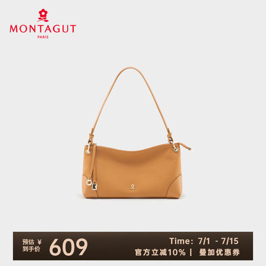 梦特娇（MONTAGUT）女包2025时尚休闲腋下包新款秋季牛皮hobo包百搭单肩斜挎包 商品图0