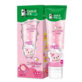好来魔法片片儿童牙膏 80g/支