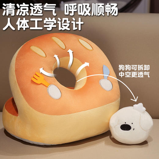 自然醒厨师小狗冰豆豆双面午睡枕办公室睡觉抱枕午休神器小学生儿童专用枕头QYL 商品图7