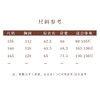 【2026东衣作】新中式衬衣（25710351西子） 商品缩略图5