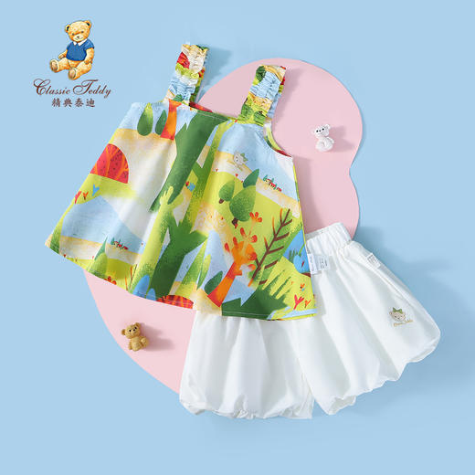 【2件套】【90-140】【精典泰迪】女童夏款背心裤裙两件套装 商品图2