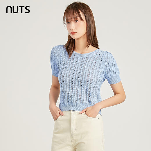 NUTS商场同款夏季时尚气质百搭设计感短款套头衫221052068 商品图3