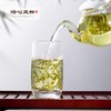 泊心风物·黄山石墨茶(绿茶) 商品缩略图4