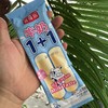 依维尔牛奶1+1 商品缩略图0
