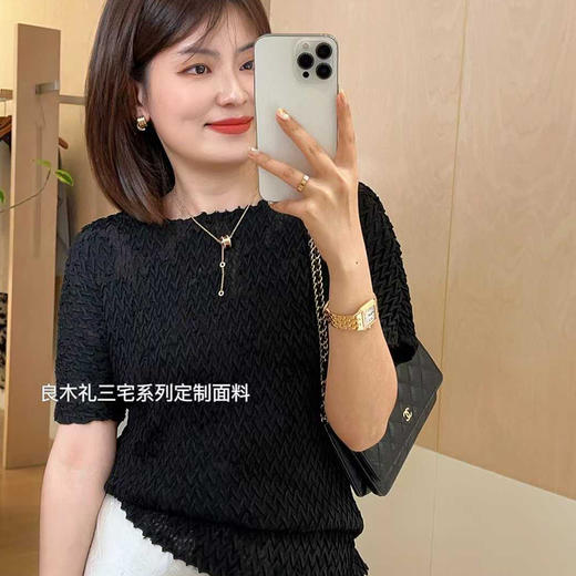 【部分现货】良木礼小衫（430803） 商品图2