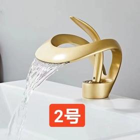 5397环球单孔金色