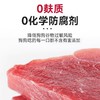 麦富迪狗粮牛肉双拼粮10kg金毛泰迪大型小型犬通用型成犬狗粮20斤 商品缩略图4