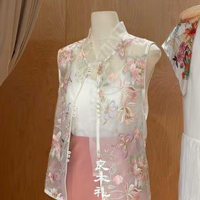 【不退不换】良木礼真丝马甲（26340）