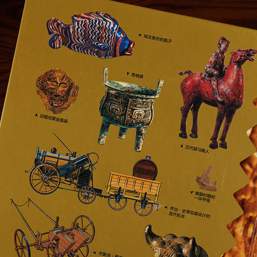 《世界历史大百科》全彩精编典藏版， 适合打开就爱上的历史百科全书！纵横百万年世界史，读懂今日世界！ 商品图4