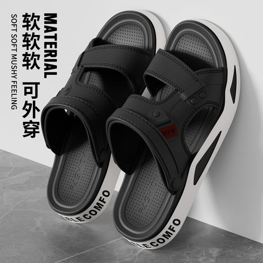 🌟夏天必备运动拖鞋❗❗😍 运动拖鞋能有多酷？【EVA男士外穿舒适运动缓震休闲沙滩鞋-0630】👍今天带你解锁一款堪称“机甲战士”的运动拖鞋，💖 居家外穿都可以！ 商品图6