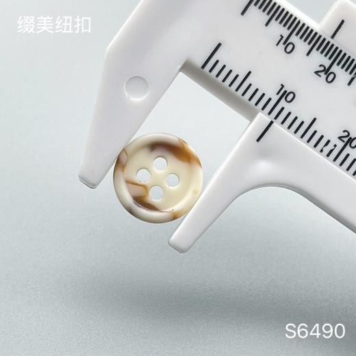 S6490(整包购买) 商品图4