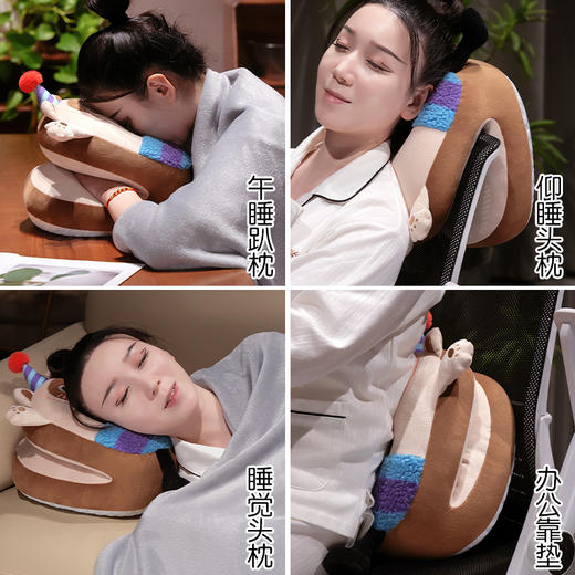 自然醒小手大开冰豆豆双面午睡枕办公室午休神器儿童午觉趴桌上小学生抱枕QYL 商品图6