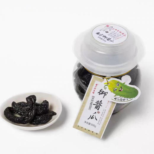 南宋御酱瓜 老缸古法整切腌酱瓜 商品图1
