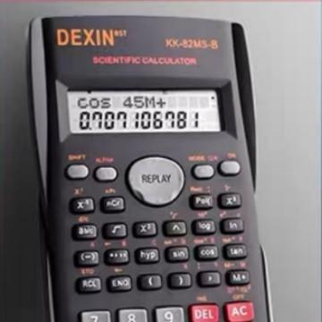 科学函数计算器学生考试太阳能手写板计算器电子计算机小商务礼品 商品图5