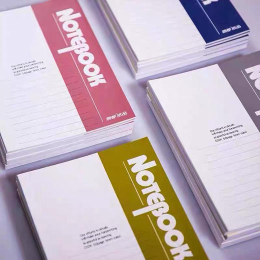 唐都笔记本 商品图1