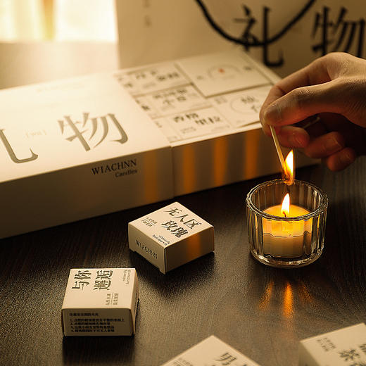 520新款香里藏诗香薰蜡烛礼物套装ins香氛【520告白神器💌】香里藏诗蜡烛礼盒✨12种香氛故事，送爱人送闺蜜一整年的浪漫！ 商品图2
