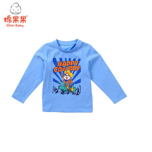 棉果果98元4件，春秋款任选组合，仅限80码，数量选择1即可，默认发4件，发货后不退不换，谨慎下单哦~绝对超值哦~~ 商品图4