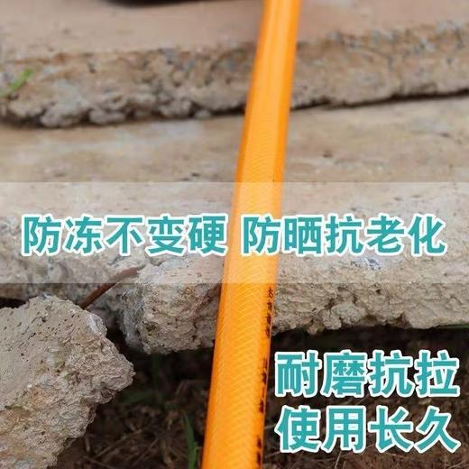 【ZK】绿洲 一寸水管 加厚高压 商品图2