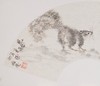 余国庆《觅秋》国画原作30CM*60CM 手绘卡纸扇面花鸟作品 商品缩略图2