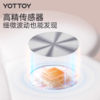 体脂秤【YOTTOY】体脂秤体重秤电子秤体脂称减肥专用家用称重 商品缩略图2