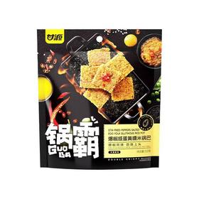 甘源锅霸爆椒咸蛋黄糯米锅巴102g/袋(B1-04-05)