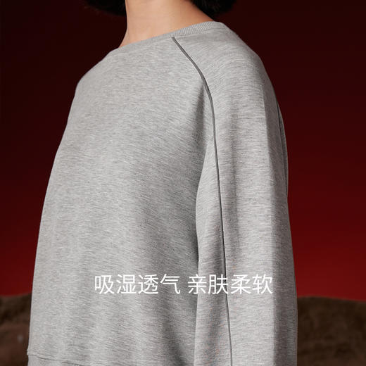 完型-21A撞色条卫衣 商品图3