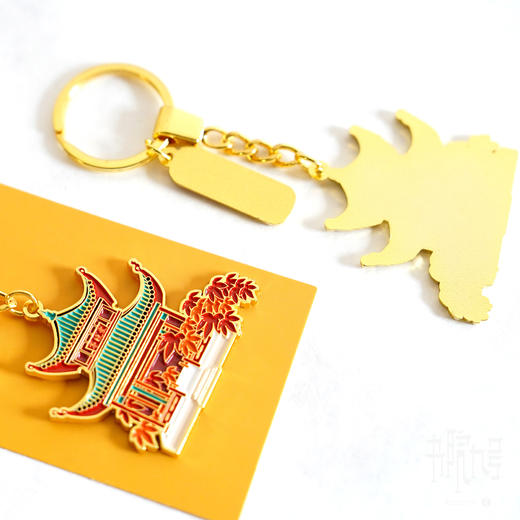 岳麓书院「爱晚枫红」钥匙扣 商品图1