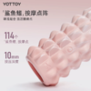 狼牙棒【YOTTOY】泡沫滚轴狼牙棒瑜伽用品放松肌肉瘦腿浮点瑜伽柱专业健身瑜伽滚筒 商品缩略图1