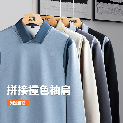 【含棉】圣得西假两件套头卫衣2025年秋款拼接撞色polo领针织衫 商品图3