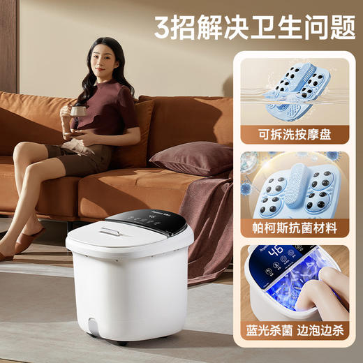 【足不出户，脚底按摩！】泡脚桶可拆洗 高深熏蒸桶  全自动电动按摩 恒温加热家用足浴器 洗脚盆-QA 商品图0