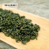 泊心风物·黄山石墨茶(绿茶) 商品缩略图2