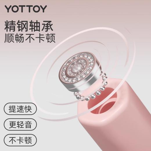 跳绳【YOTTOY】跳绳专用女生竞速跳神成人燃脂减肥健身运动专业减脂有绳训练绳子 商品图4