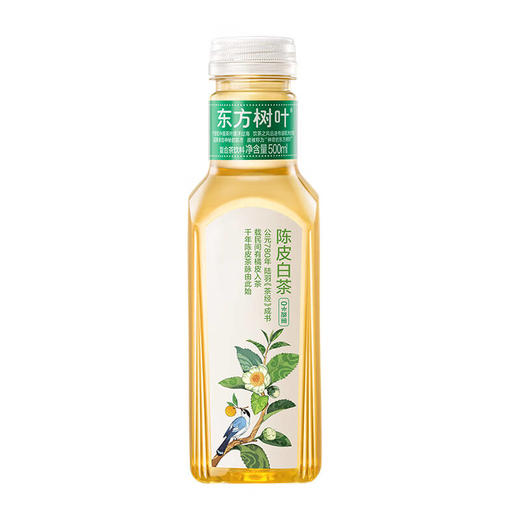 东方树叶 陈皮白茶 500ml 商品图0