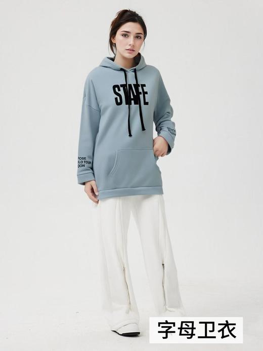 【诗铭洛可】0832卫衣字母潮牌卫衣A9-4 商品图0