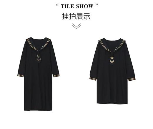 参与8折活动！ 超级福利【诗铭洛可】2026（短款/长款）XCA427连衣裙学院风海军领 商品图4