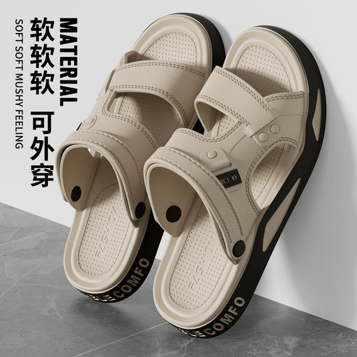 🌟夏天必备运动拖鞋❗❗😍 运动拖鞋能有多酷？【EVA男士外穿舒适运动缓震休闲沙滩鞋-0630】👍今天带你解锁一款堪称“机甲战士”的运动拖鞋，💖 居家外穿都可以！ 商品图9