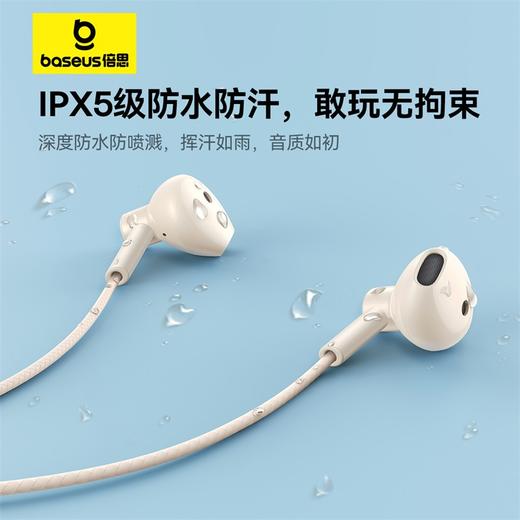 倍思 Bowie系列 P1 Lite 半入耳颈挂式蓝牙耳机 商品图5