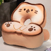 自然醒黄油饼干冰豆豆双面午睡枕办公室午休神器小学生趴睡枕桌上趴枕抱QYL 商品缩略图7