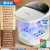 【足不出户，脚底按摩！】泡脚桶可拆洗 高深熏蒸桶  全自动电动按摩 恒温加热家用足浴器 洗脚盆-QA 商品缩略图7