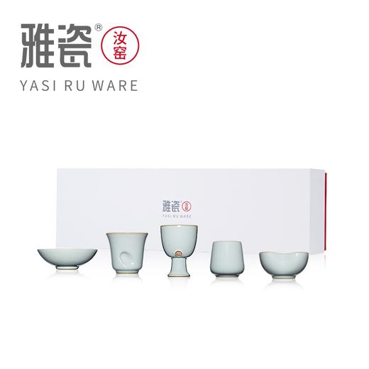 汝窑五君子 商品图0