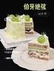 伯牙绝弦蛋糕 商品缩略图1