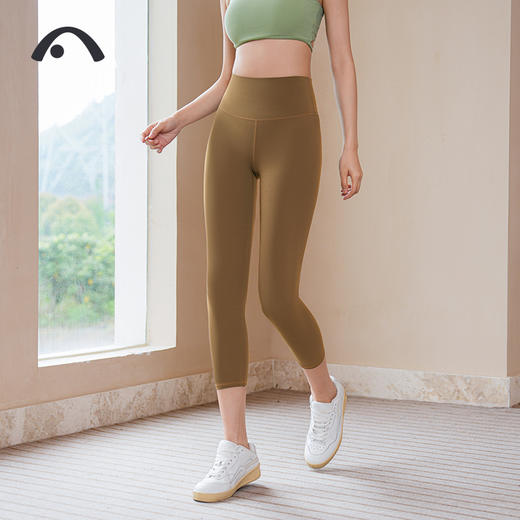 爱暇步高端莱卡品牌高弹瑜伽裤女七八分裸感透气普拉提运动健身裤X34036NSLK 商品图1