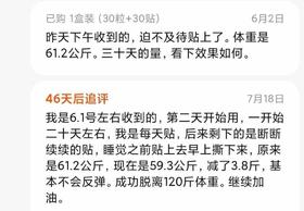 建了个中医交流群，免费学养生、调理、经络、食疗，不限基础，名额有限，速进！