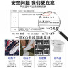 鞋子除臭喷雾鞋袜除臭剂除臭喷雾噴霧鞋子除臭剂抑菌除菌 商品缩略图2
