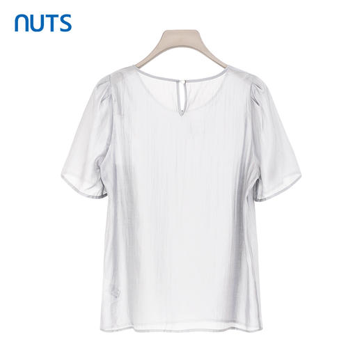 NUTS商场同款夏季灰色简约气质宽松短袖连衣裙两件套423101050 商品图3