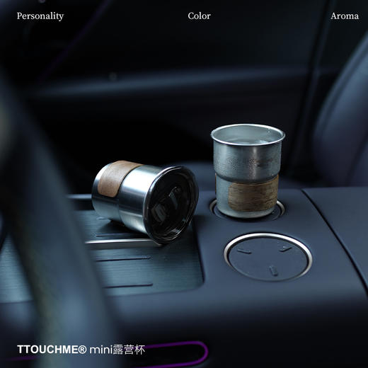 【积分兑换】TTOUCHME定制款不锈钢杯mini露营杯304不锈钢260ml 商品图2