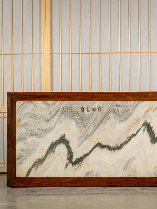 清	红木镶云石束腰马蹄腿画桌 商品图3