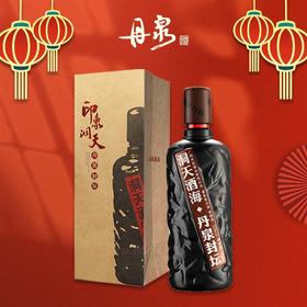 51度洞天酒海原浆酒