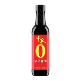 千禾特级草菇老抽酱油500ml(C1-04-07)